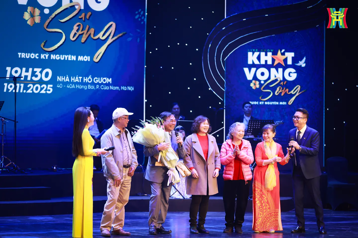 Đài PTTH Hà Nội